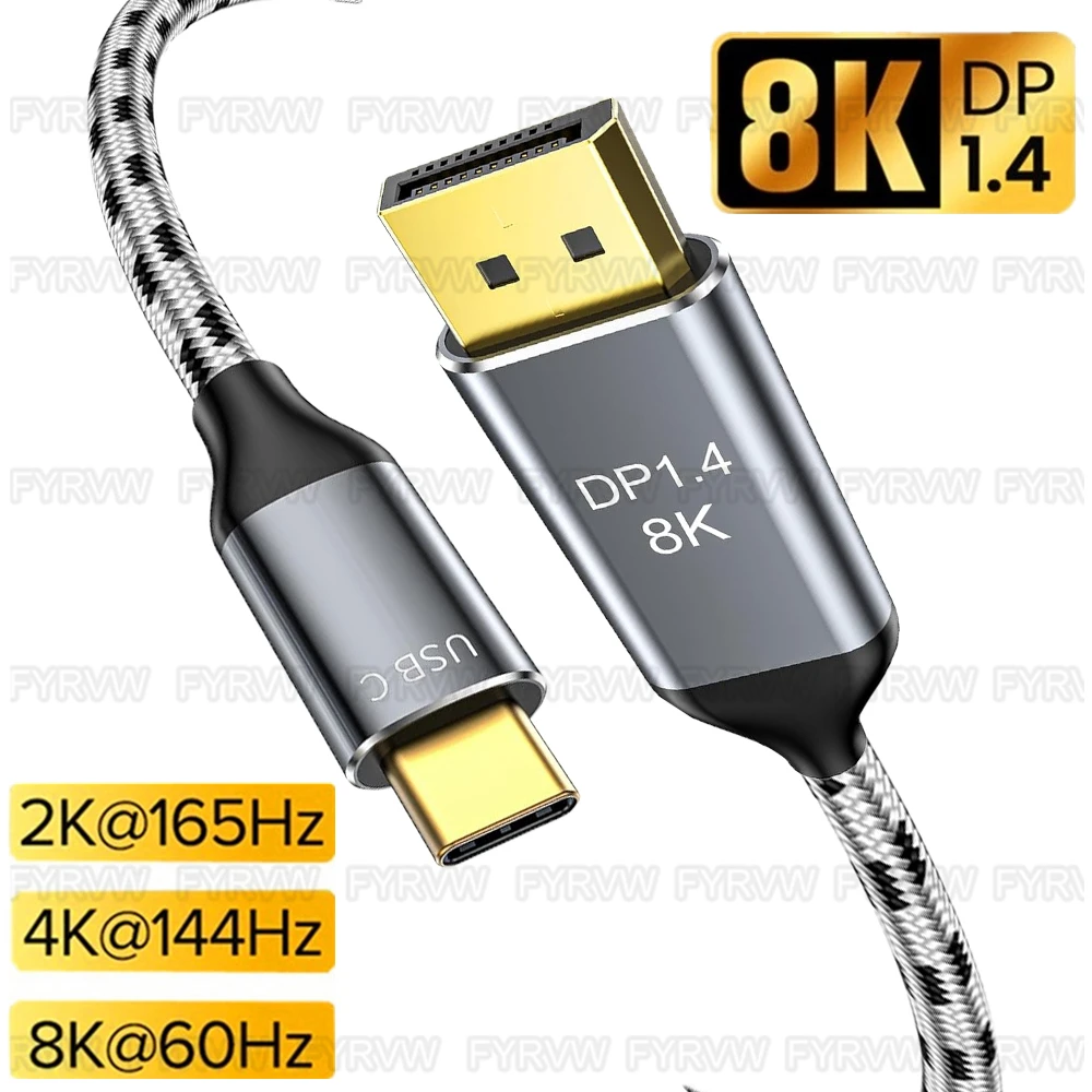 Кабель USB C к DisplayPort, 165 Гц, 8K, интерфейс Thunderbolt4, порт дисплея для MacBook Pro M1, кабель USB C Type C к DP, DP1.4, кабель 240 Гц