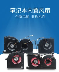 Laptop Cpu Cooling Fan for  MSI GS63VR GS63 GS73 GS73VR MS-17B1 Stealth Pro CPU BS5005HS-U2F1 GPU BS5005HS-U2L1 COOLER