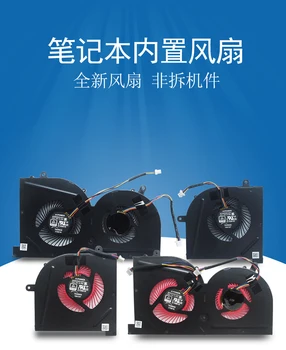 Ventilador de refrigeración para ordenador portátil, Enfriador de MS-17B1 GPU para MSI GS63VR GS63 GS73 GS73VR BS5005HS-U2F1 Stealth Pro Cpu BS5005HS-U2L1