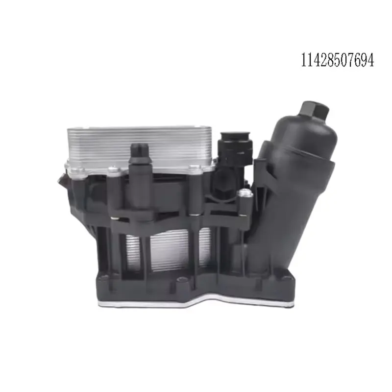 Classy-Oil Filter Housing Assembly 11428507694 For BMW E65 F07 F10 520D 525D 530D F01 F02 740D X3 F25 X4 F26 X5 X6 Oil Radiator - view 2