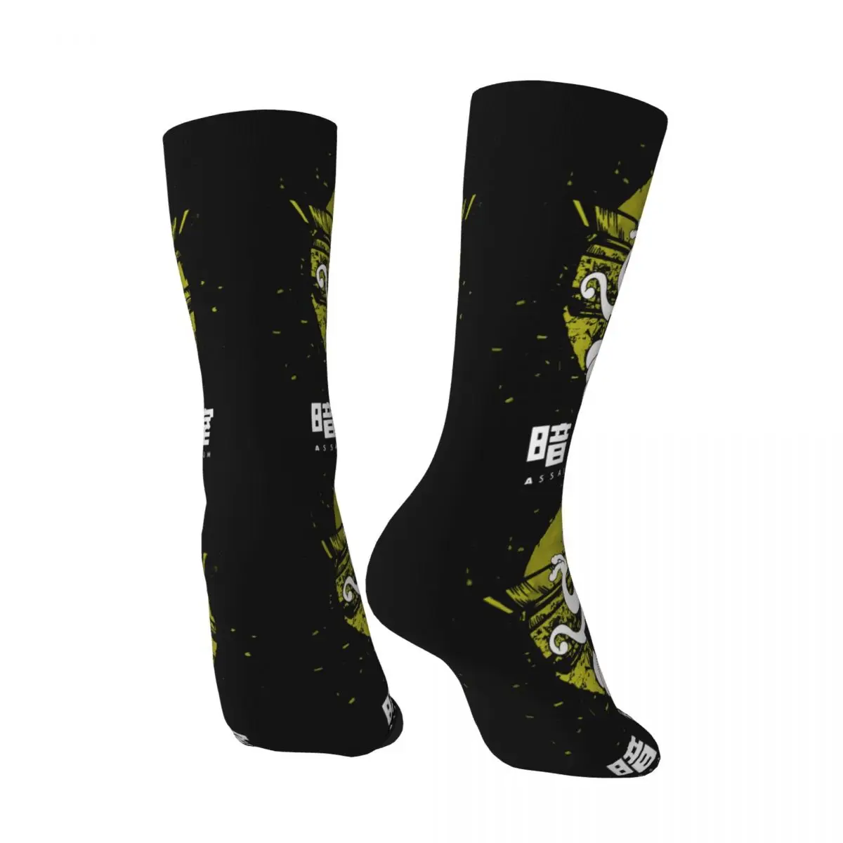 Funny Crazy compression Sock for Men Hip Hop Harajuku Assassination Classroom Happy Quality Pattern Printed Crew Sock Casual