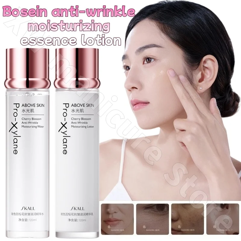 Bose Yin Cherry Blossom Firming Moisturizing Essence Water Emulsion Hydrating Anti-Yellowing and Brightening 120ml