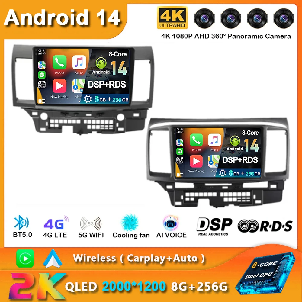 

Android 14 Car Radio For Mitsubishi Lancer Fortis 2007 - 2012 Multimedia Video Player 2 din WIFI Navigation GPS Stereo DVD