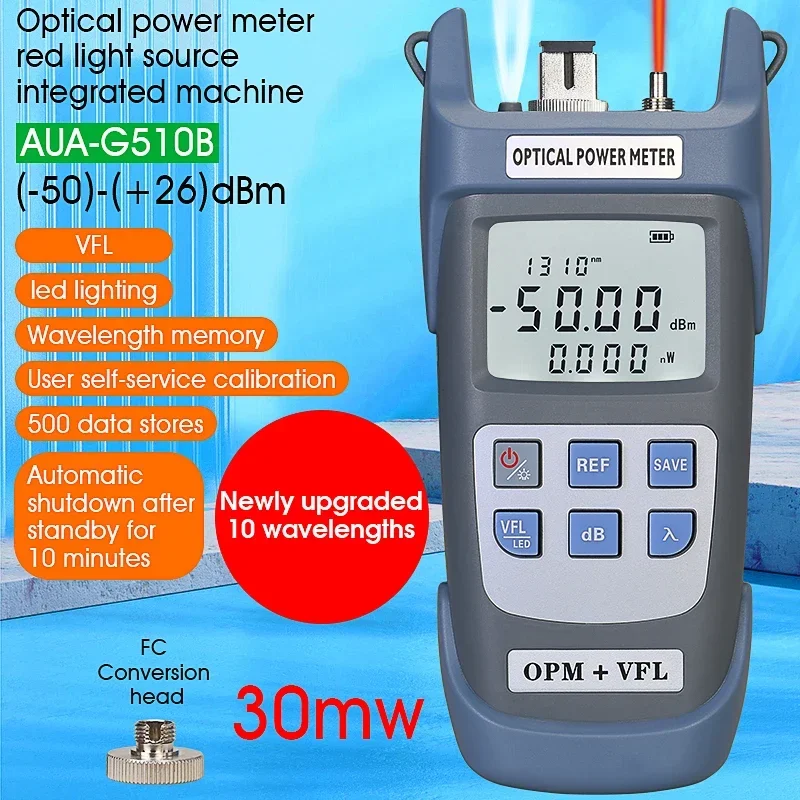 AUA-G510B 3 in 1 Fiber Optic Power Meter VFL LED Light -50+26dBm Fiber Optical Tester with SC/FC/ST Universal Connector 1-50MW