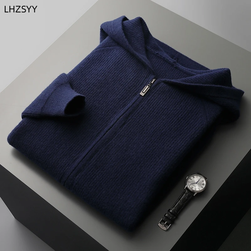 100%Pure Wool Zipper Cardigan Men\'s Hooded Collar Large Size Knit Coat Fashion Loose Thicken Jacket Autumn Youth Cashmere Hoodie