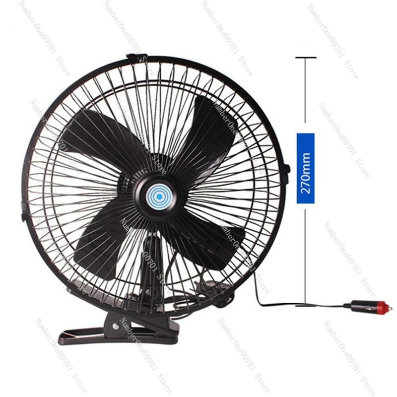 10 Inch 12V Car Electric Fan Adjustable Speed Oscillating Cooling Fans with Clip for Home Travel Car Truck