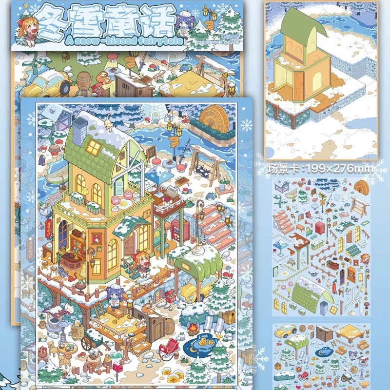 

Kawaii Winter Snow Fairy Tale 3D Winter House Lane Landscape Sticker DIY Pocket Cabin Scene festival gift