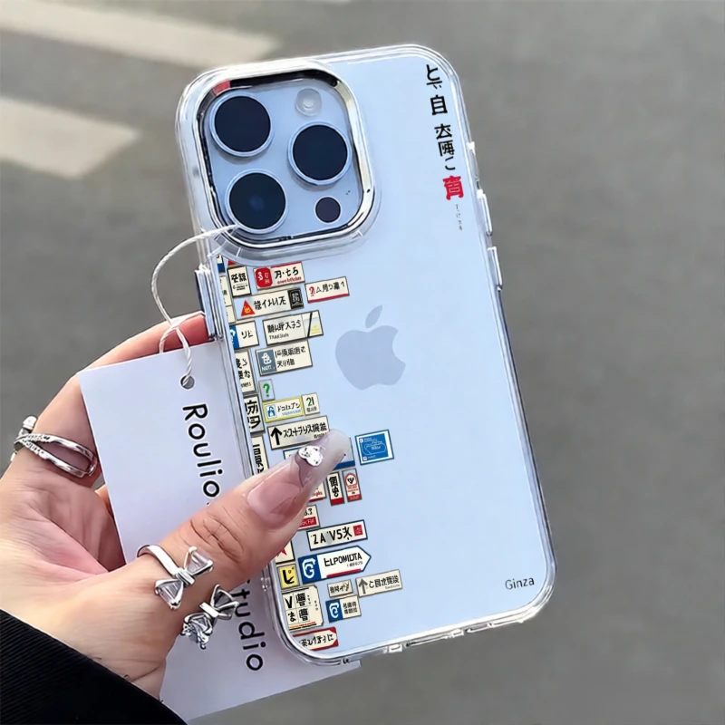 Bumper INS Travel Label Phone Case For Samsung Galaxy S25 S23 S26 S24 Ultra Plus A56 A57 A55 A37 A07 A06 A17 A26 Anti-fall Cover
