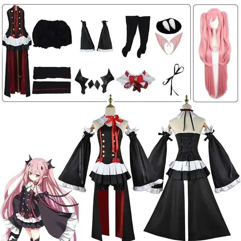 

Seraph of The End Owari No Seraph Krul Tepes Cosplay Costume Uniform Wig Cosplay Anime Witch Vampire Halloween Costume for Women