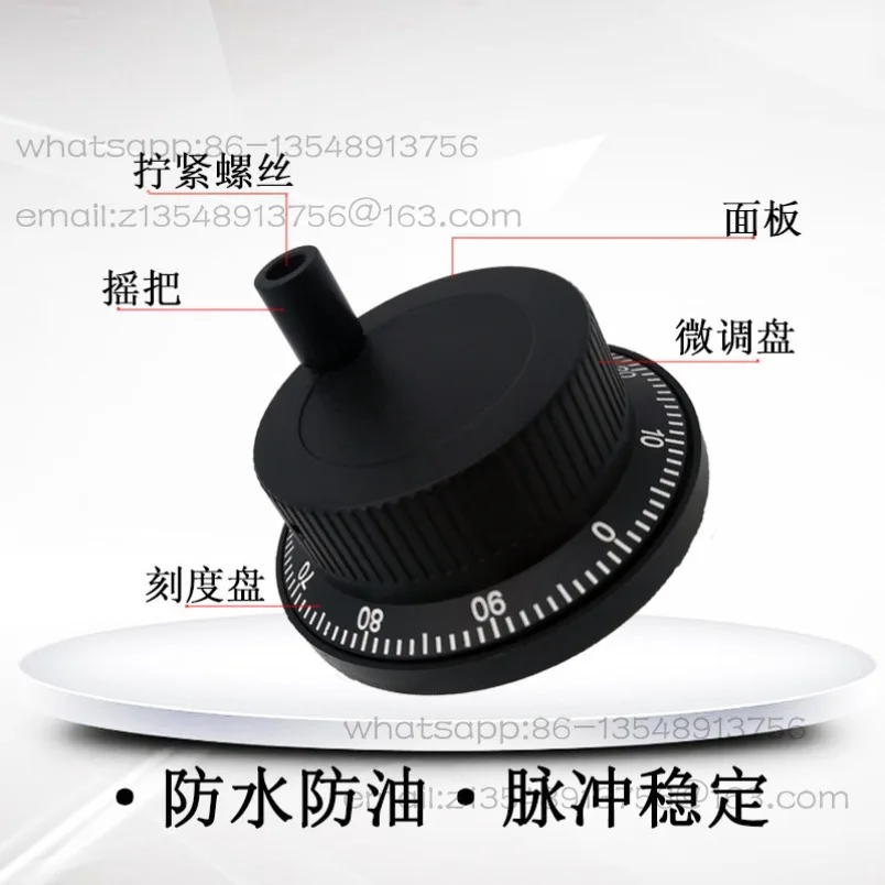 Original and genuine inner secret control UFO hand crank pulse generator electronic handwheel accessories encoder UFO-0025-2H