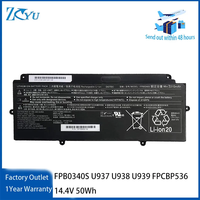 FPB0340S Laptop Battery for Fujitsu LifeBook U937 U938 U939 FPCBP536 14.4V 50Wh