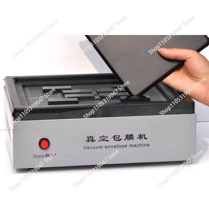 220V 15W Fully Automatic Vacuum Coating Machine For Mobile Phone Color Changing, Automatic Adsorption, Full Screen Coverage