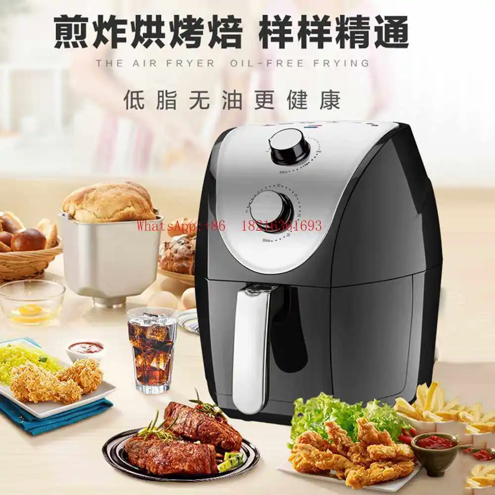 Air Fryer Household Oil-free Electric Fryer Fries Machine Chicken Wings 110v