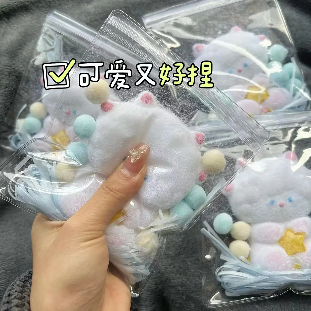 Transparante Kwallen Zachte TPR Trage Rebound Squishy Speelgoed Pinch Speelgoed Stress Decompressie Fidget Knijpspeelgoed