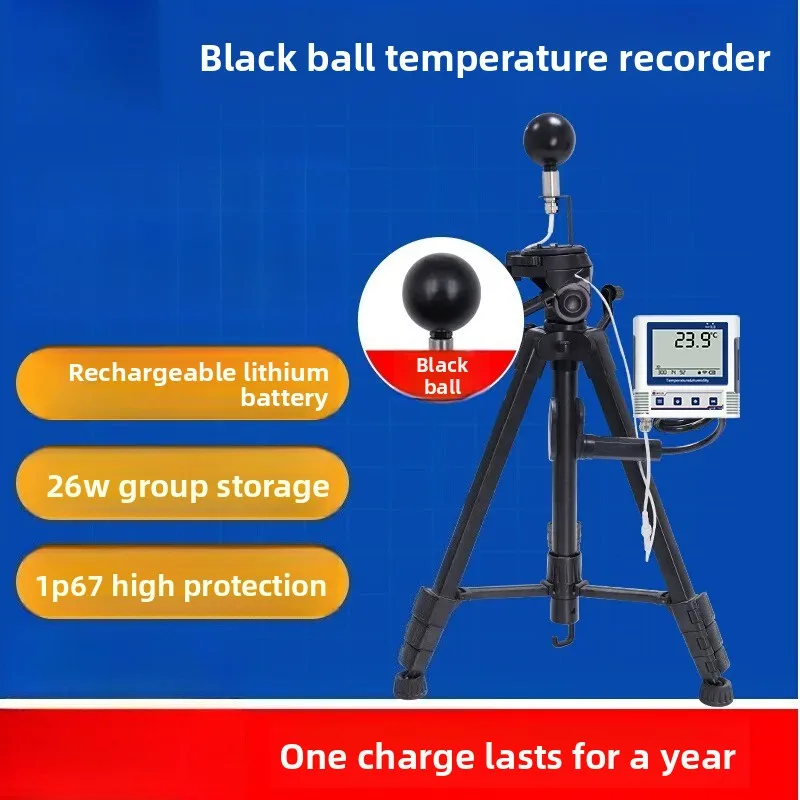 Black Ball Temperature Recorder Automatic Storage Export High Precision LCD Industrial Thermometer Heat Index Instrument