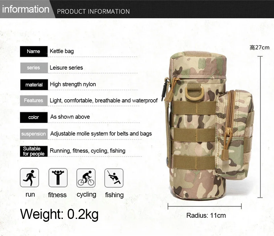 Outdoor Molle Wasserkocher Träger Wasserflasche Tasche Tasche Halter für Reisen Camping Wandern Radfahren Angeln Jagd – Detail 6