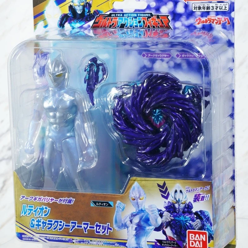 

Ultraman Collection Tero Ultimate Sairobo Lezhe Eszton Gomorra Mobile Finished Product Ultraman Grand Collection Bandai