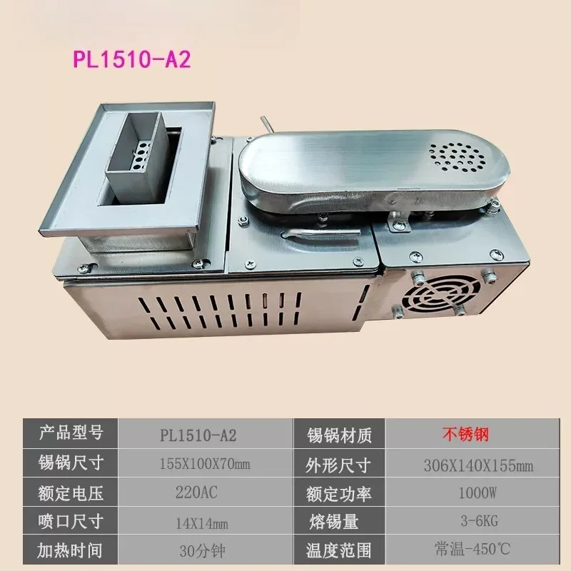 for Mini Selective Wave Soldering Machine Small Automatic Desktop Spray Solder Pot Micro Welding Tool