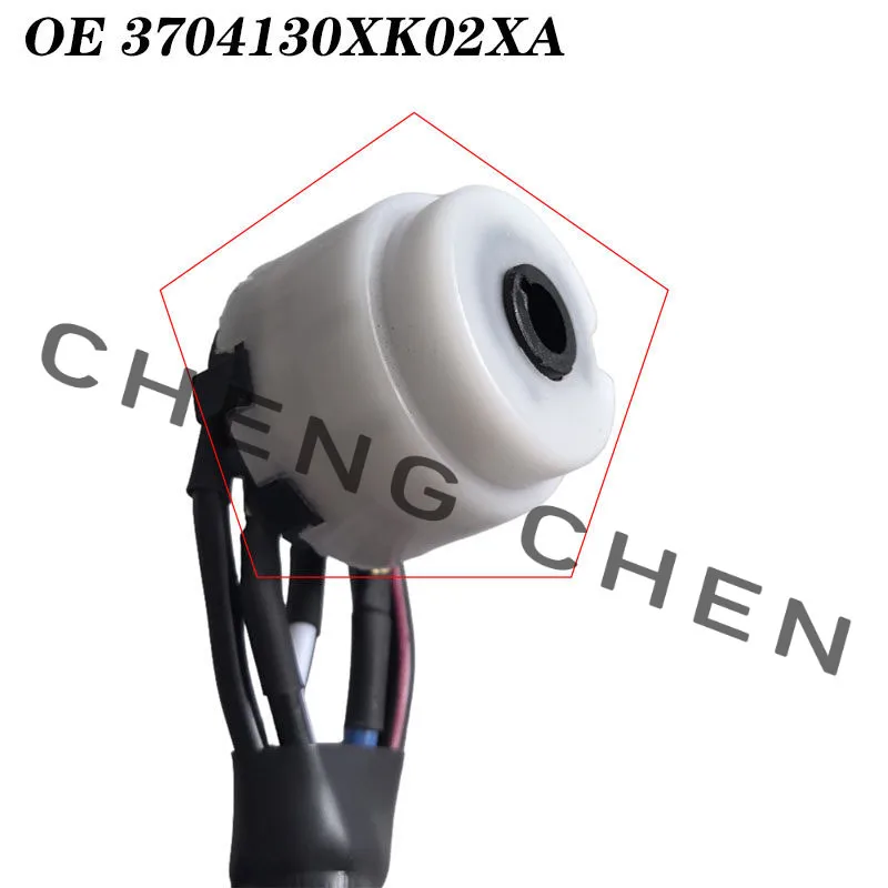 

3704130XK02XA Ignition Lock Switch for Great Wall Haval H5 H6 2011