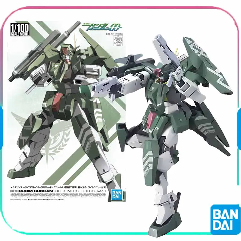 Bandai Original Gun…