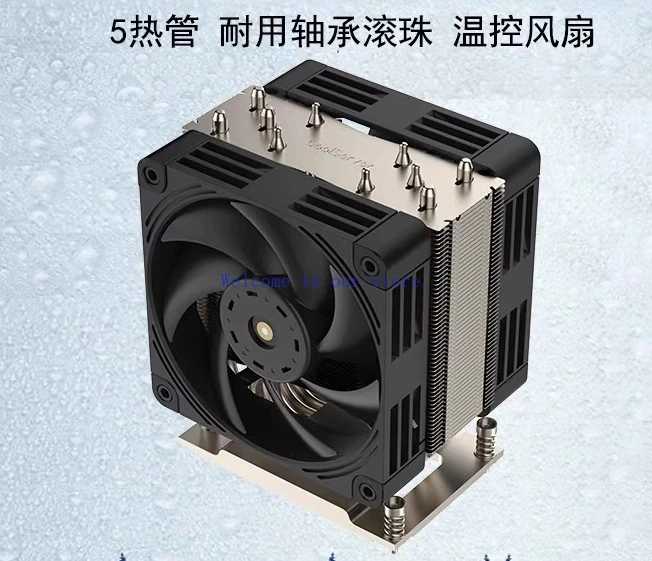 For Leopard 4U AMD SP3/SP5 CPU Cooler Tower Dual Fan 5 Heat Pipes Server Fan
