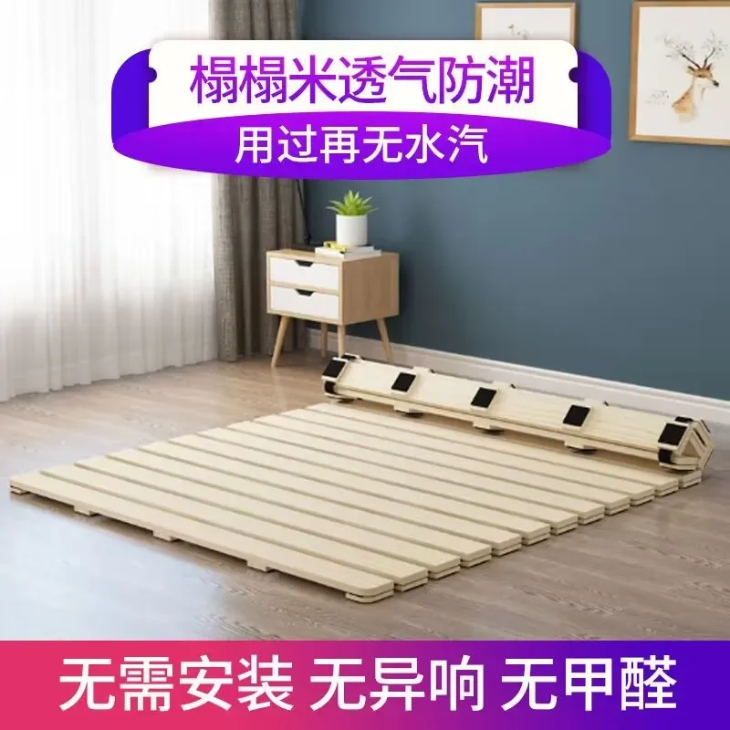 

Solid wood folding bed board waist board gasket hard bed board hard cushion rib frame hardened artifact sofa cushion tatami mat