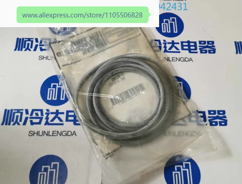 Carrier air conditioning maintenance parts 19XR centrifugal compressor suction cavity O-ring KK71EW471
