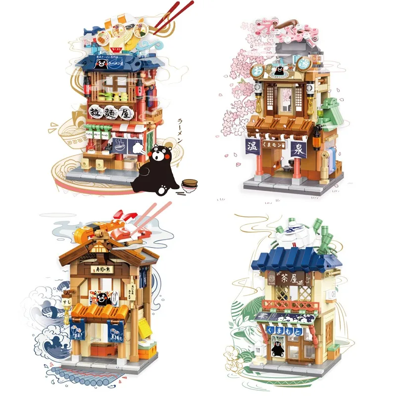 

Kumamoto Series Street View Children's Building Blocks Toy Assembly and Decoration Creativity Lamian Noodles House Toy Kids Gift