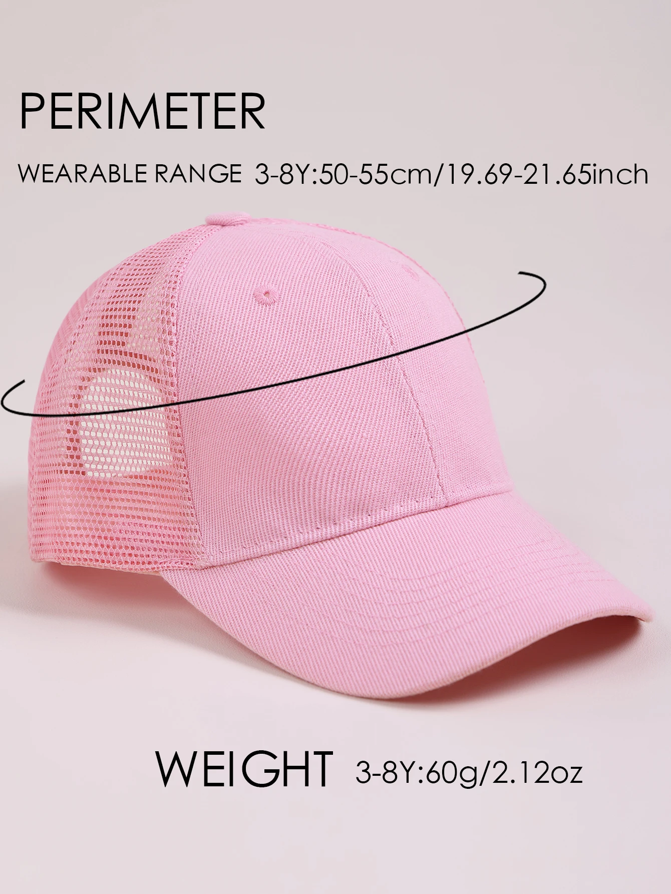 1 pc solid color mesh baseball cap, adjustable outdoor casual hat, suitable for girls and boys aged 3-8, travel sun protection