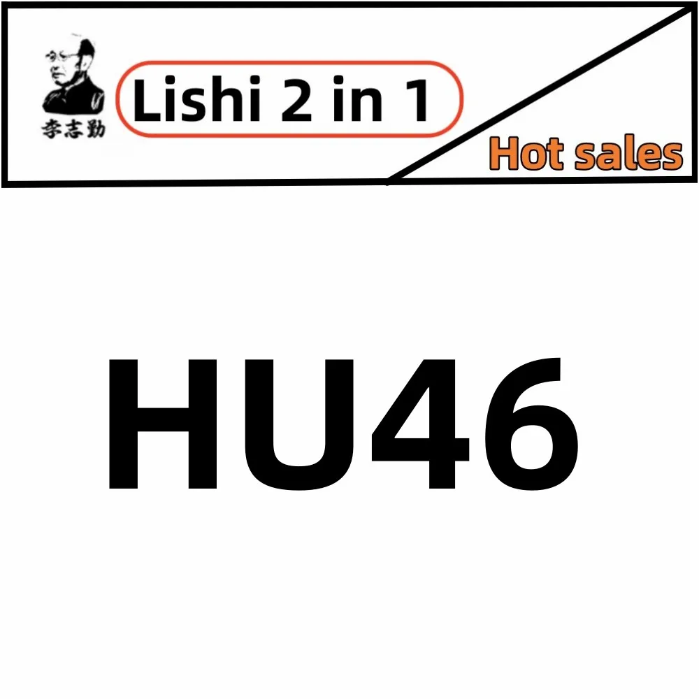 Lishi 2in1 Tool 2 in 1 HD74 HD75 HON58R HON63 HON70 reader HU136 HU46 HU49 HU87 HY15 HYN14R HY16 HY17 HYN7R HYN11 HYN11ign