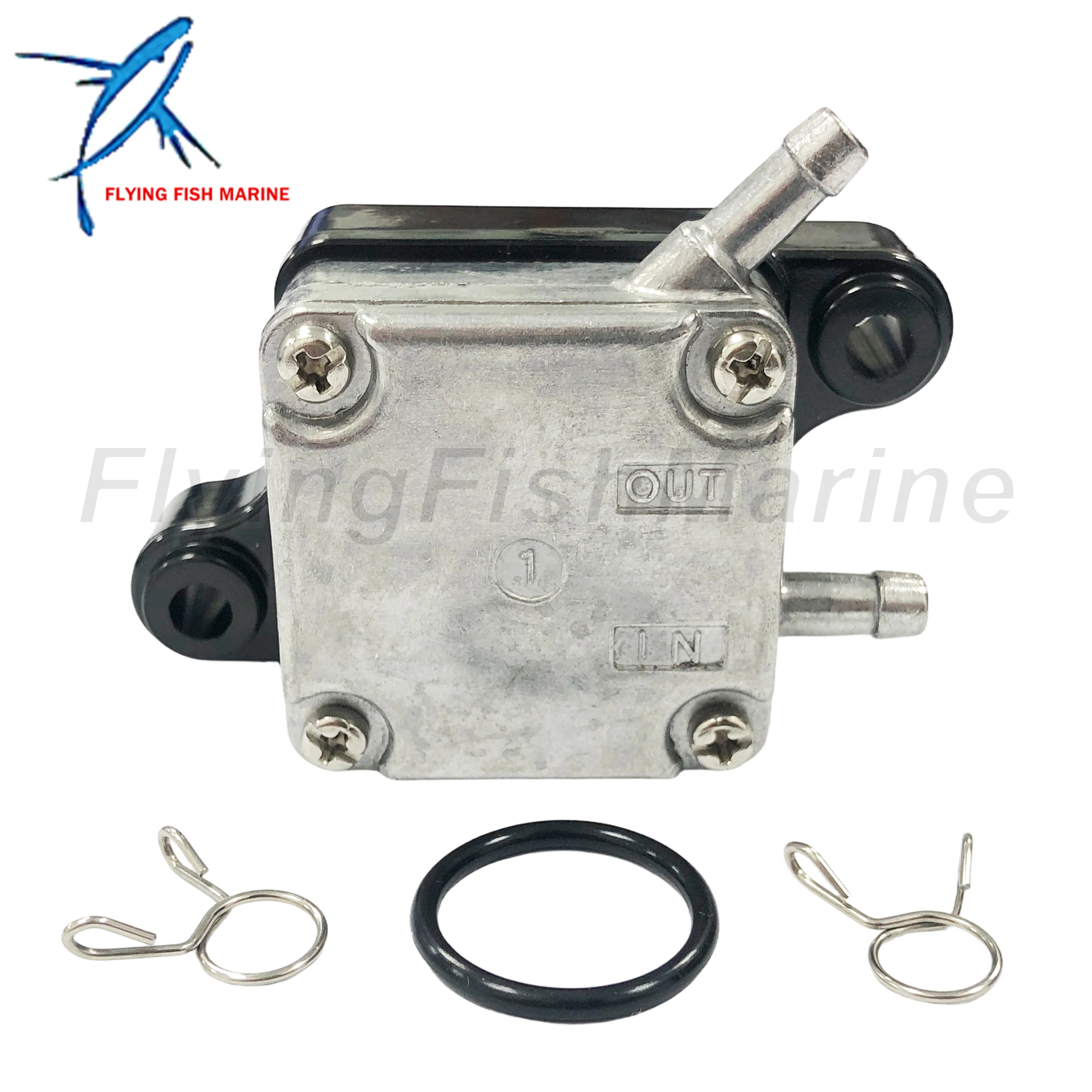 Boat Engine Fuel Pu…