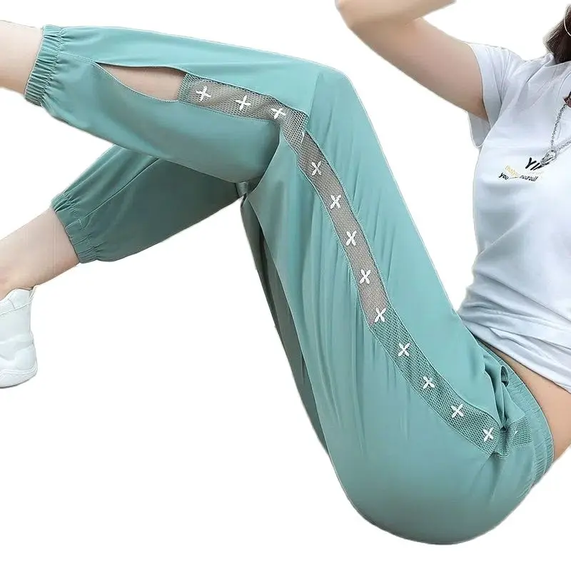 

Ice Silk Quick Drying Women's Pants 2023 New Summer Thin Elastic Waist Loose Casual Pants Sunscreen Air Conditioner Pants Female