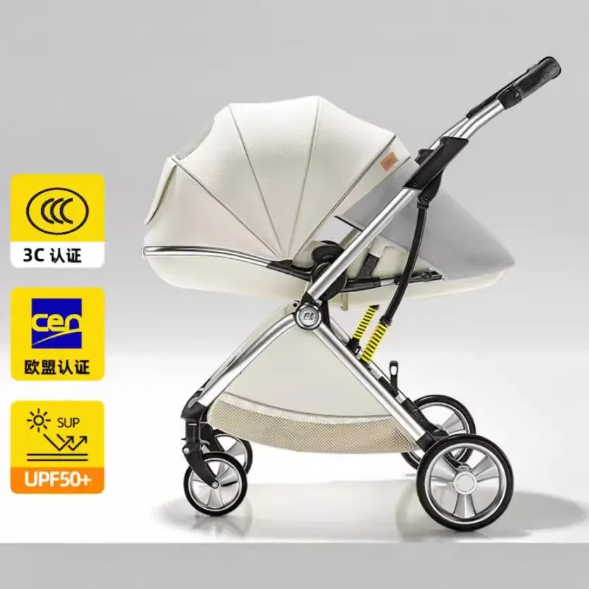 Kubeile Baby Stroller Can Be Seated Reclined Lightweight Foldable Children's High Landscape Two-way Newborn Baby BB Stroller