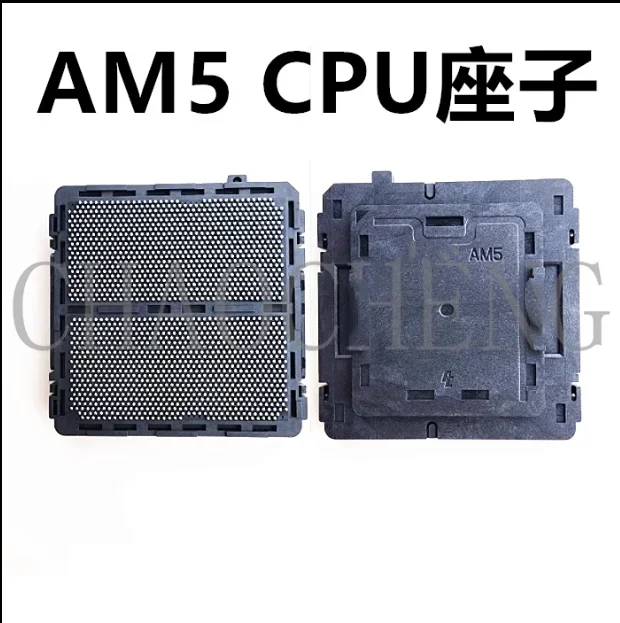 NEW AM5 SOCKET LGA1718 CPU dock, SOCKET, large tin ball CPU SOCKET