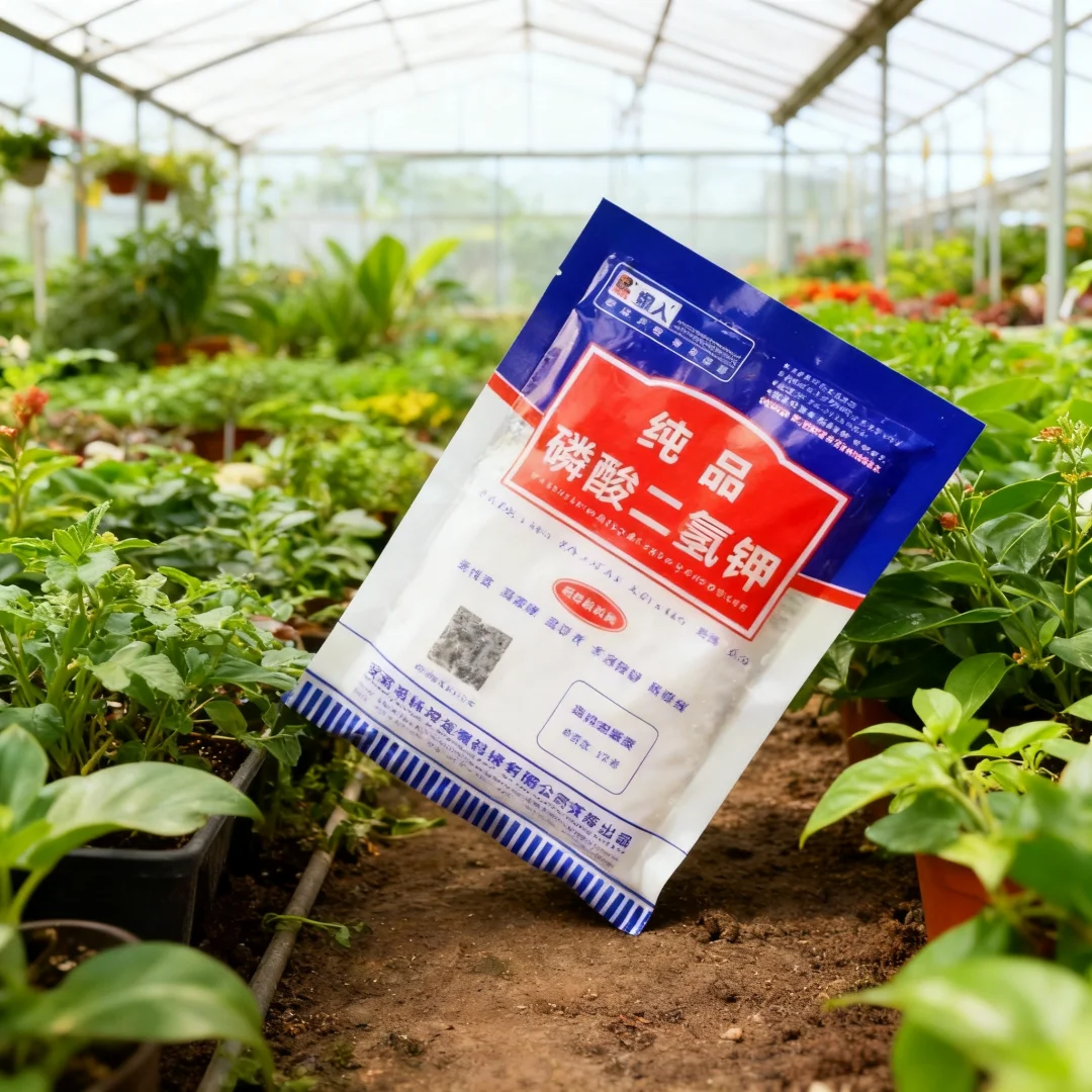 50g (MKP) Quick-Dissolve Foliar Fertilizer Universal Phosphorus-Potassium Supplement for Gardening & Flowers Fast-Acting Formula