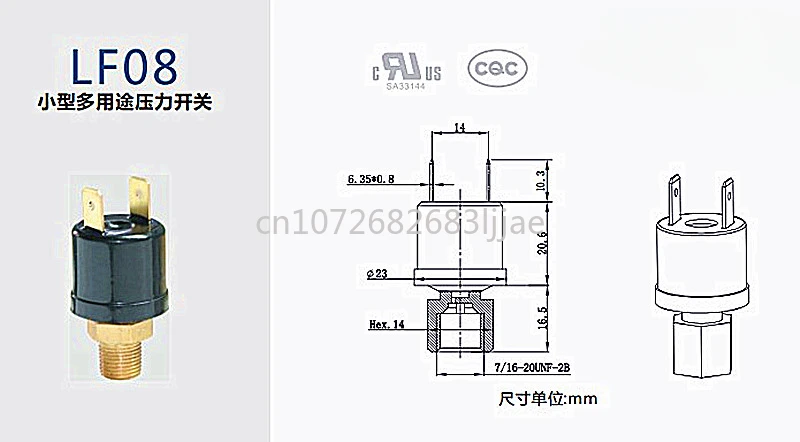 

Датчик давления LEFO LF08 12В/220В для гидравлических систем, масла, газа, воды, контроллер воздушного компрессора (1/8 нормально закрытый)