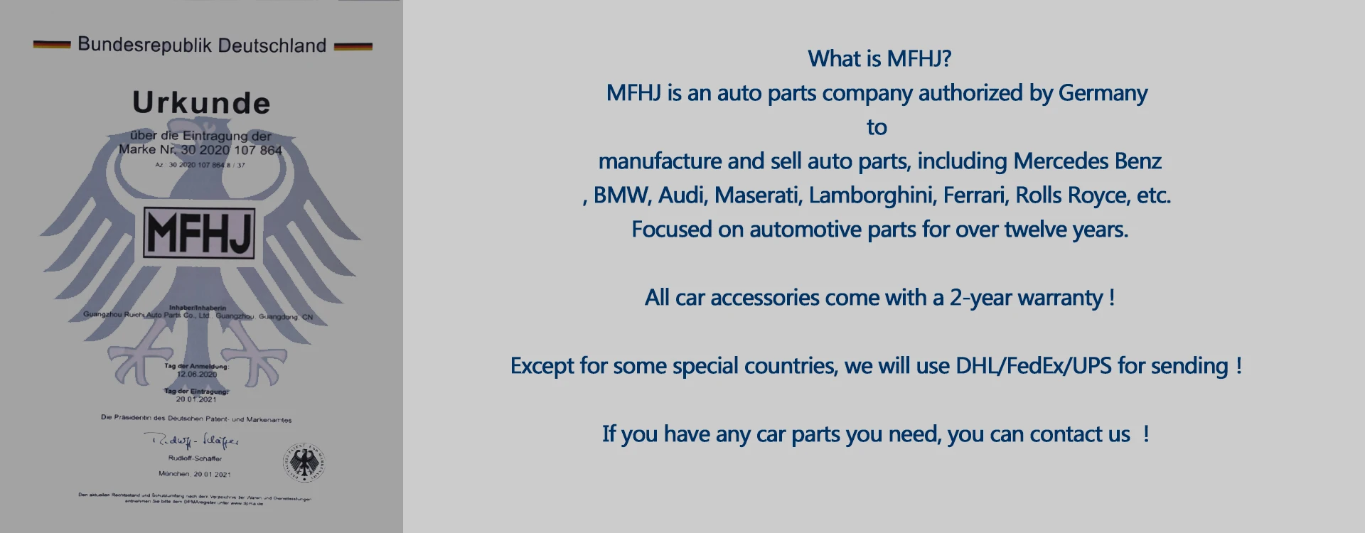 الرابط لرسوم الشحن التكميلي