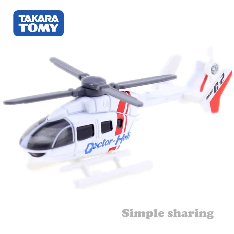 Takara Tomy Tomica 97 Doctor Heli 1/167 Miniature Helicopter Kit Diecast Automotive Model Ornaments Cas Toys Gift Decorations