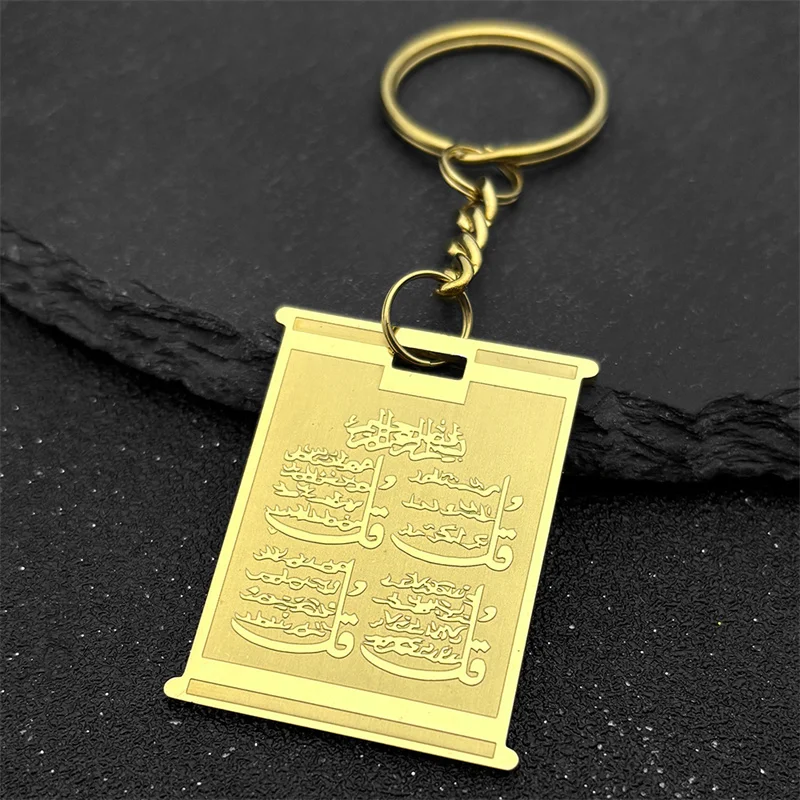 Islam Muslim Allah …