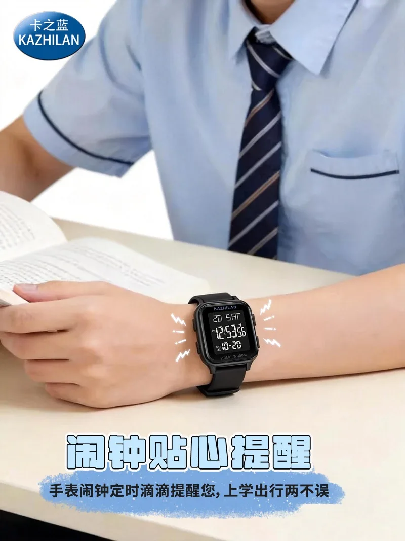 Junior High School Student Watch Men's 2026 New Boys Electronic Watch Children's Youth Sports Girls Luminous