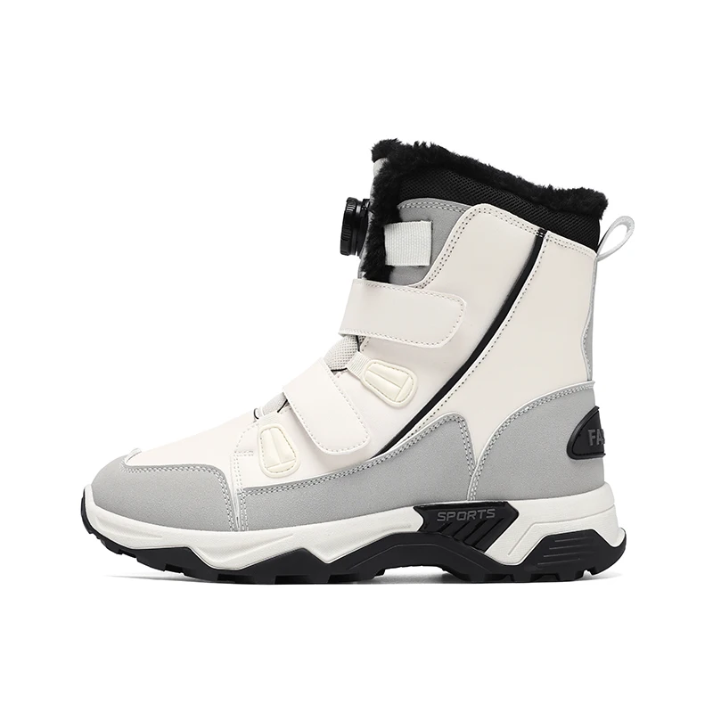 

Winter Men's Shoes 2024 New Velvet High-Top Rotating Button Cold-Proof Snow Boots Warm 46 Large Size Ski Cotton Shoes