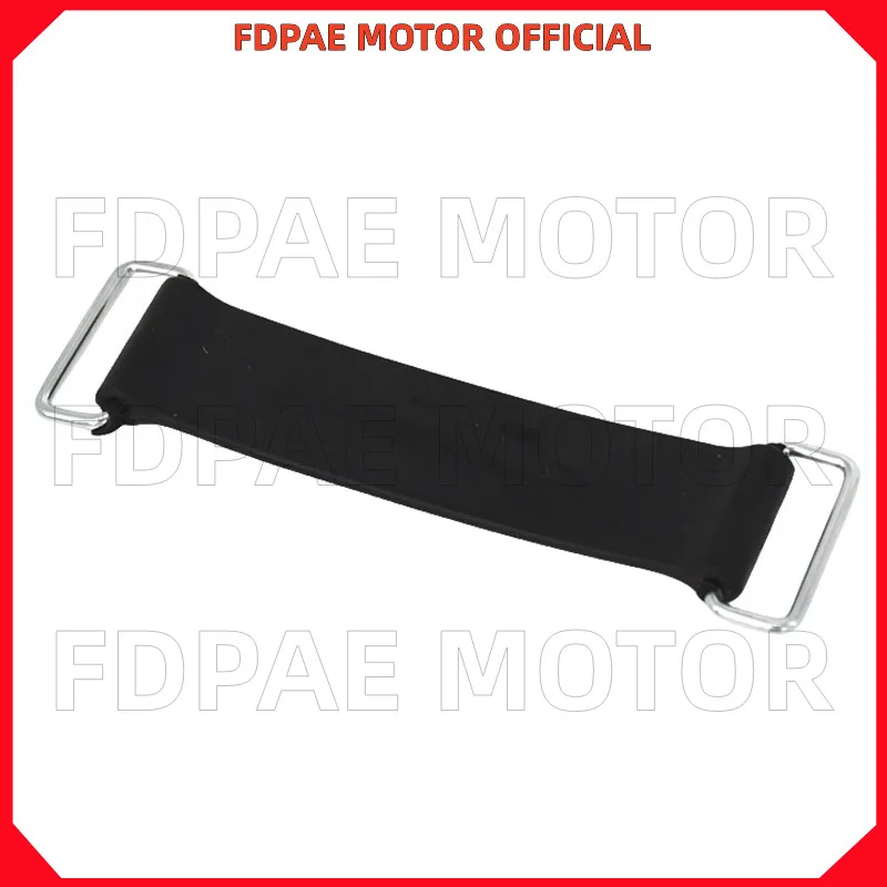 Battery Bandage / Belt / Fixation Strap for Wuyang Honda Wh125-20-20-20a