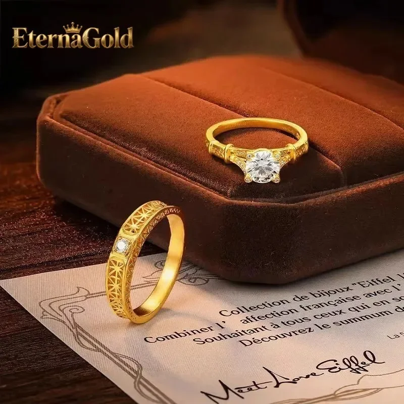 EternaGold 9999 genuine  24K pure  high-end Eiffel Tower couple ring  ring adjustable men's and women's  jewelry