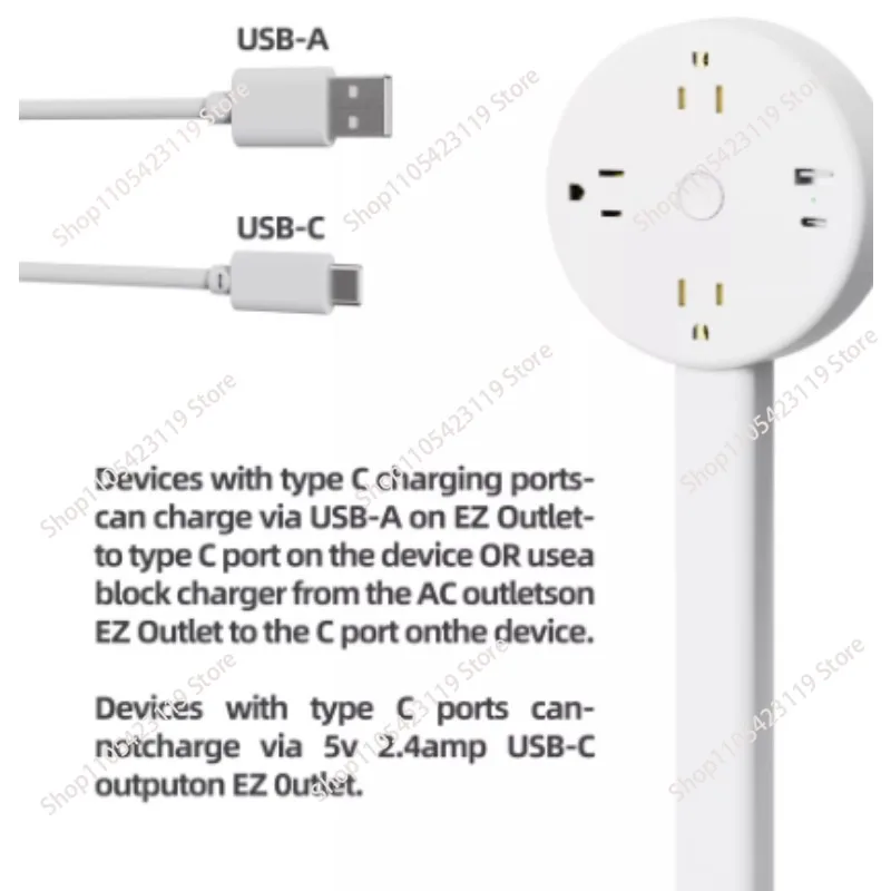 Power socket sofa bedside expander expander