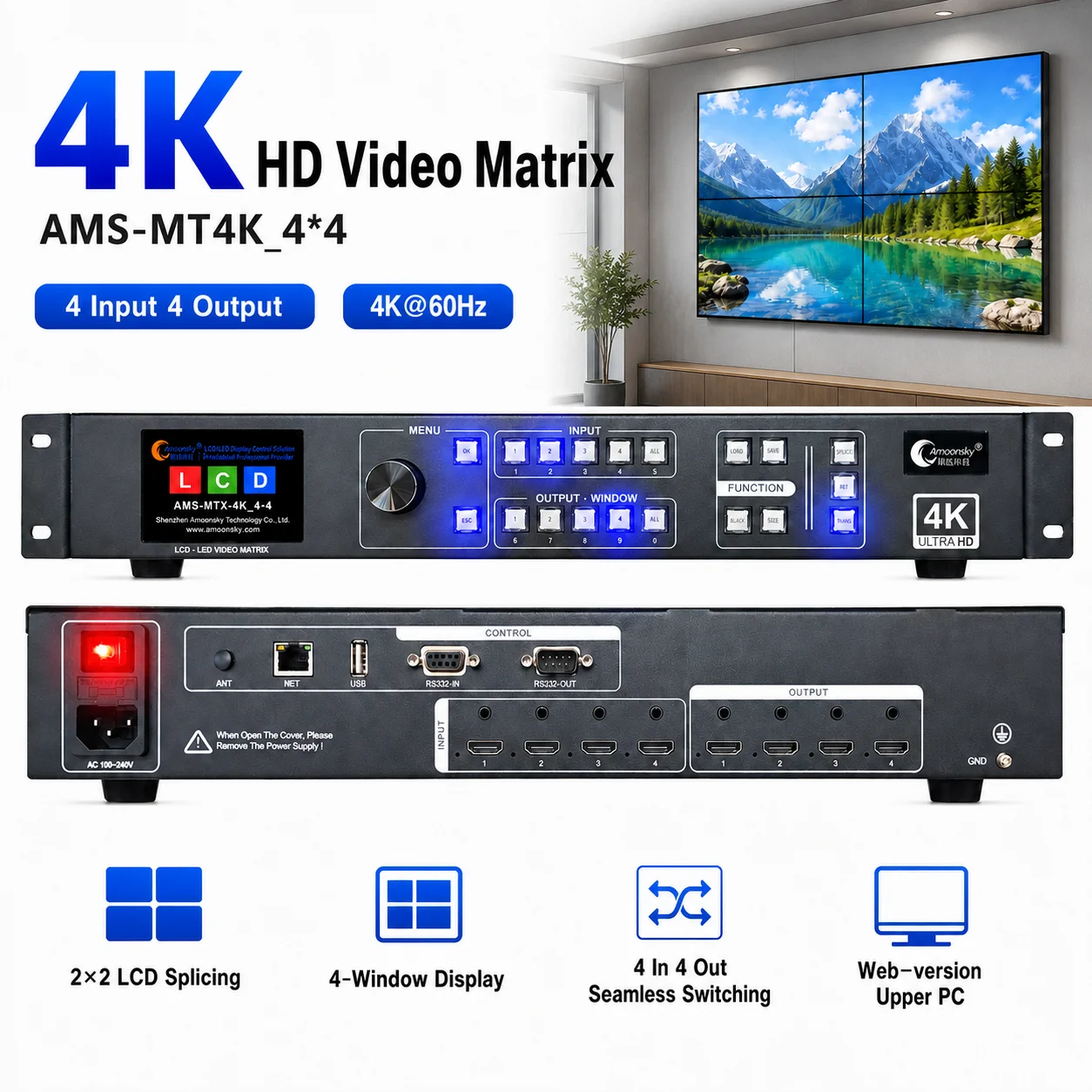 

4K 60HZ Video Matrix Controller 4×4 Seamless Switching Quad Multi-Viewer for PC Loptop TV Monitor AMS-MT4K