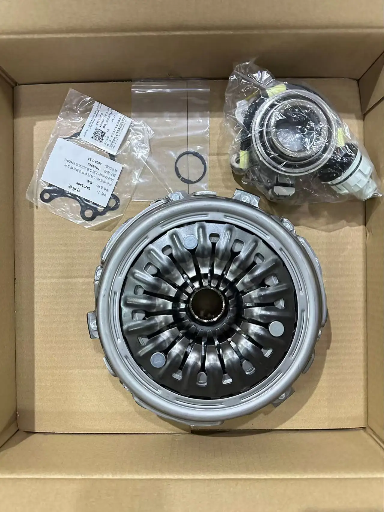 DCT250 Dual Clutch Assembly Brand New Factory for MG6 ZS HS GT OEM 24280304   11009561