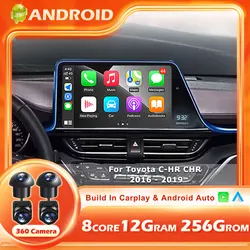 Android 16 Auto Car Radio Multimedia Player for Toyota C-HR CHR 2016-2020 Wireless Carplay Stereo Voice BT GPS Navigation Tools