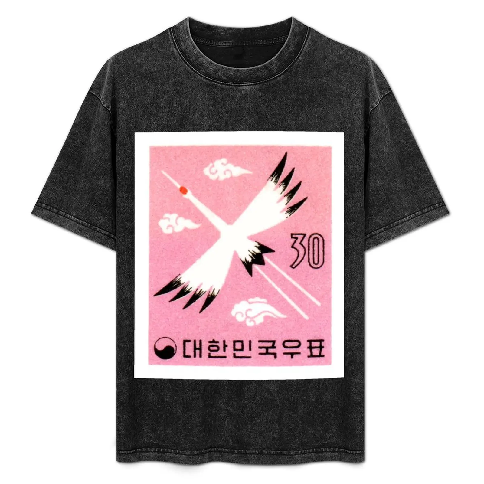 

Vintage 1960 Korea Red-Crowned Crane Postage Stamp T-Shirt blue archive rapper graphic tees heavy weight t shirts for men