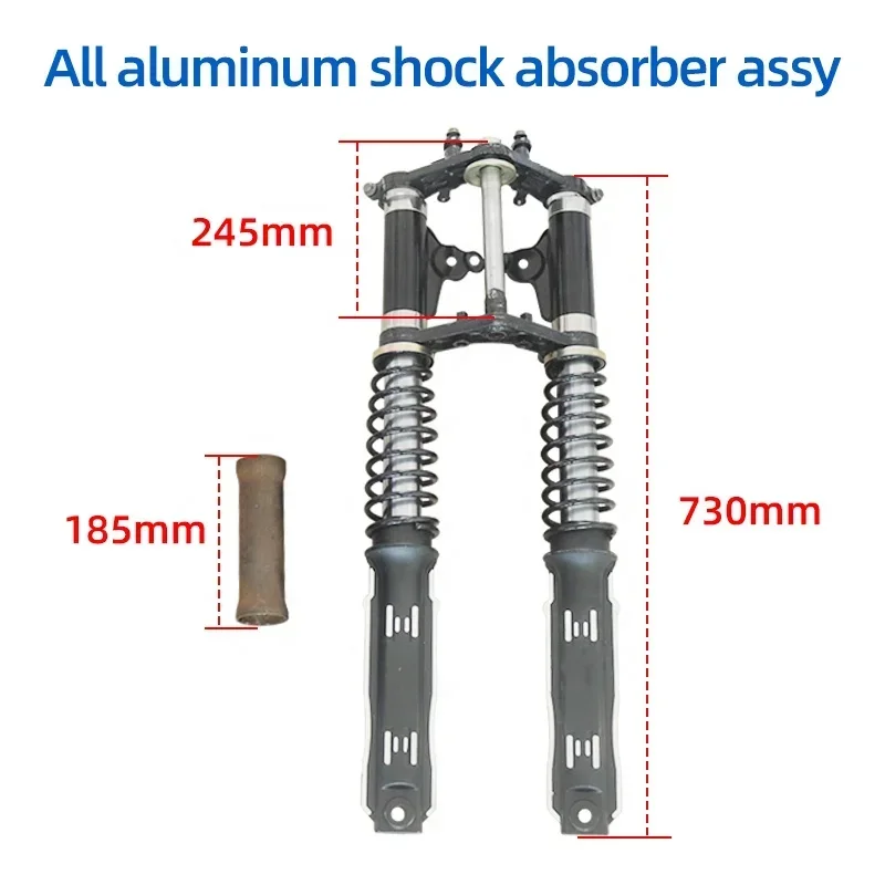 Household electric tricycle shock absorber assembly crown head accessories simple front fork shock absorber