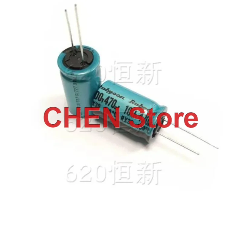 10PCS/lot original Rubycon RX30 100V470UF 18X32MM 130C electrolytic capacitor 470UF 100V free shipping